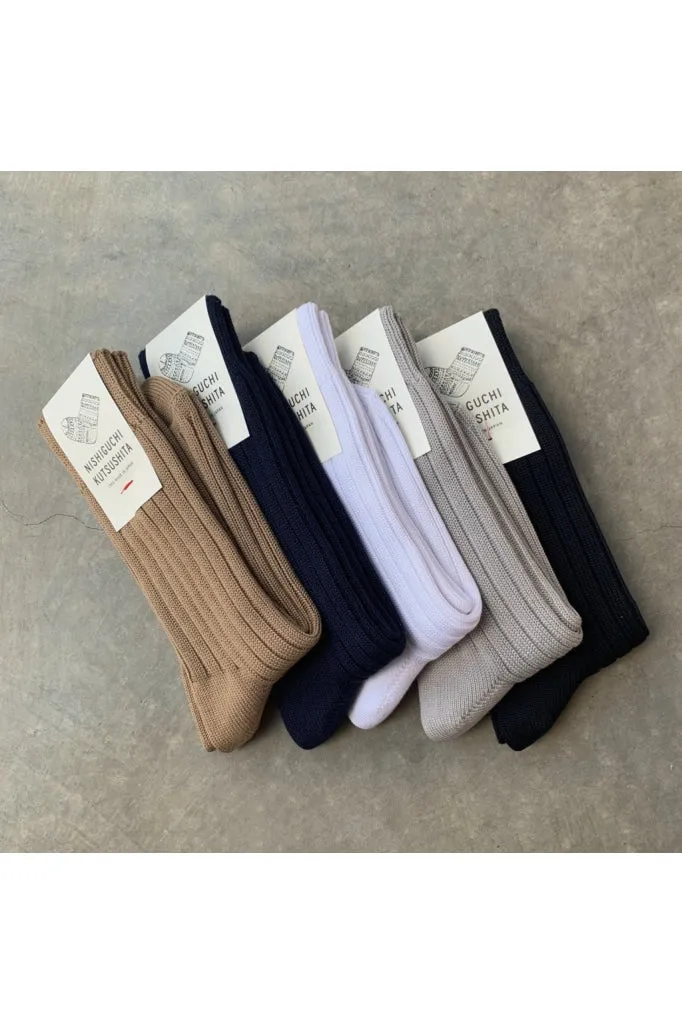 Nishiguchi Kutsushita - Praha Egyptian Cotton Ribbed Sock - Chocolate Milk