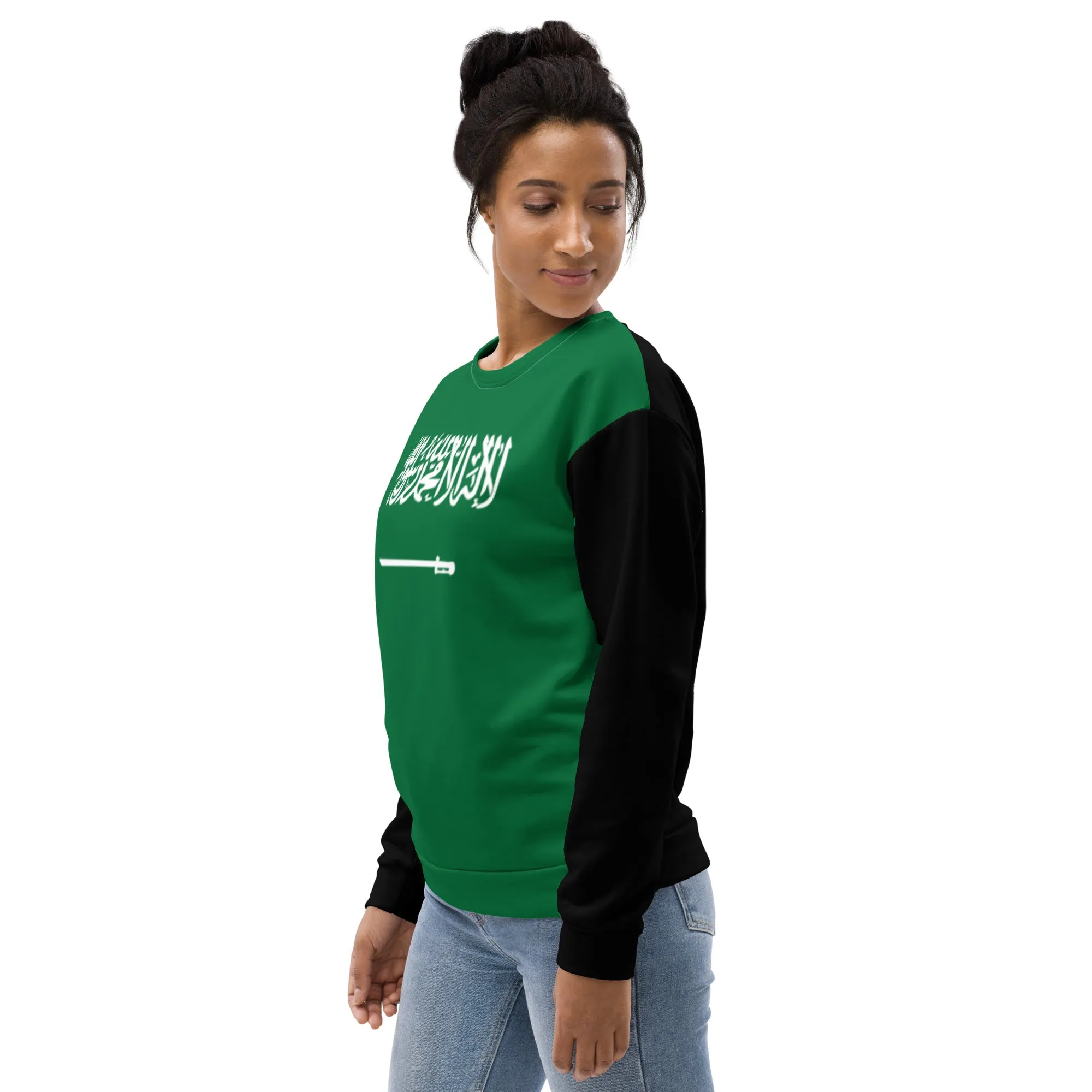 Saudi Arabia Sweatshirt For Women / Saudi Arabia Flag