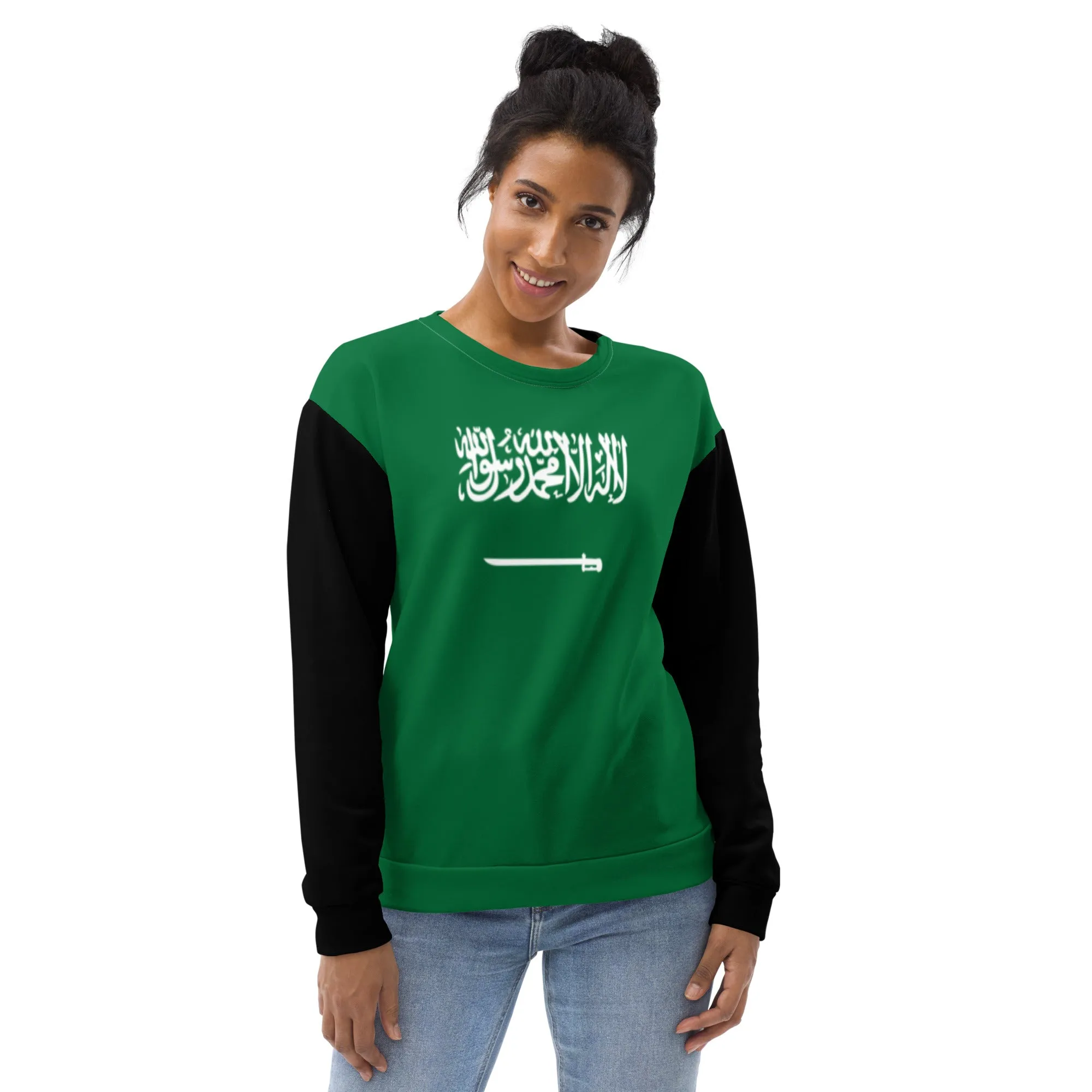 Saudi Arabia Sweatshirt For Women / Saudi Arabia Flag